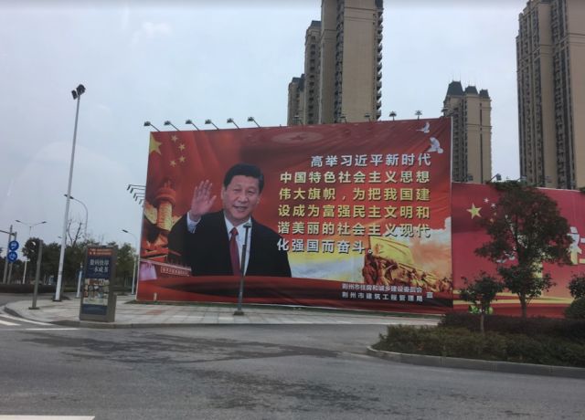 Running in my hometown