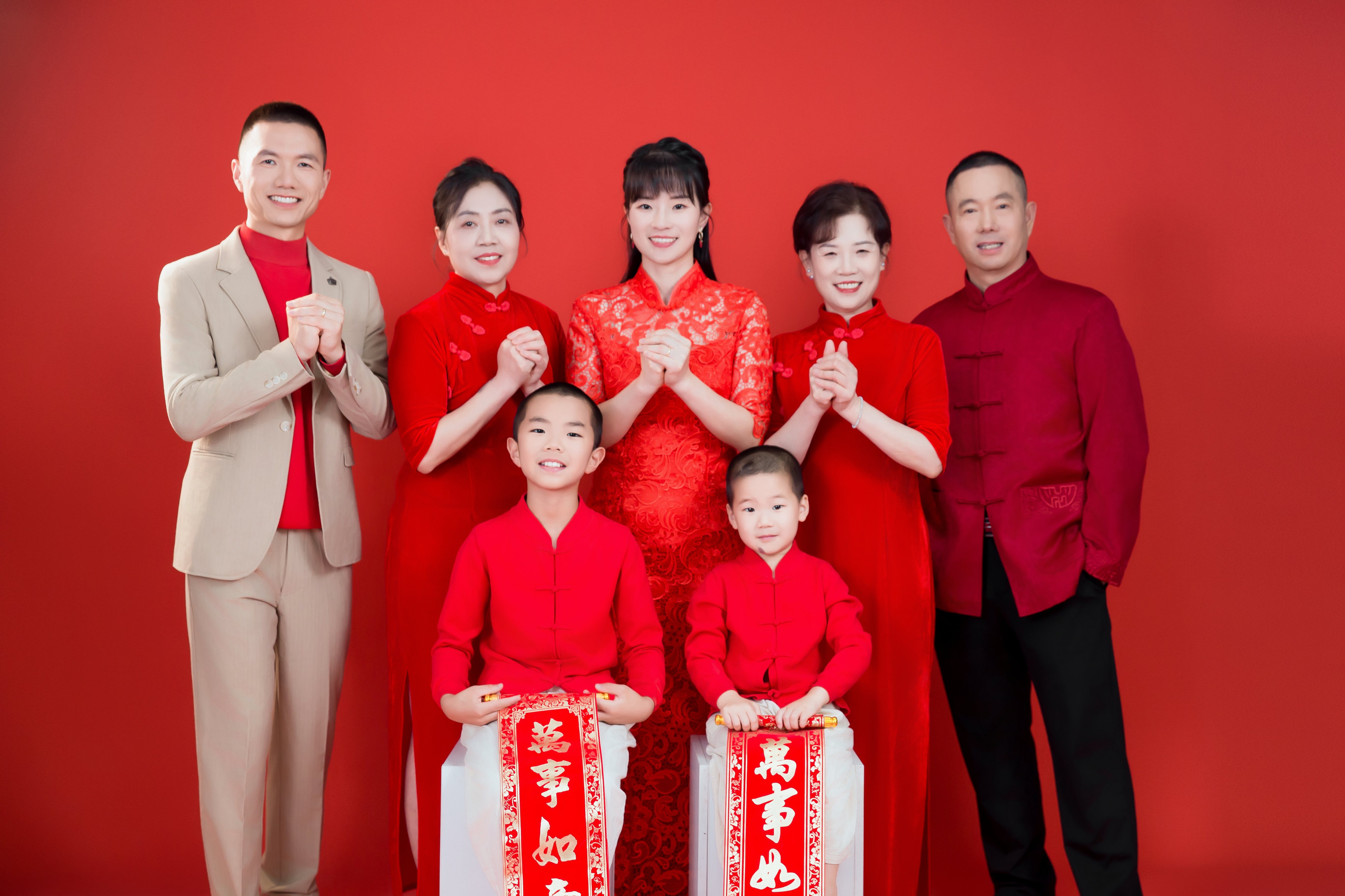 Family Reunion 2024 Summer Family Reunion 2024 Summer