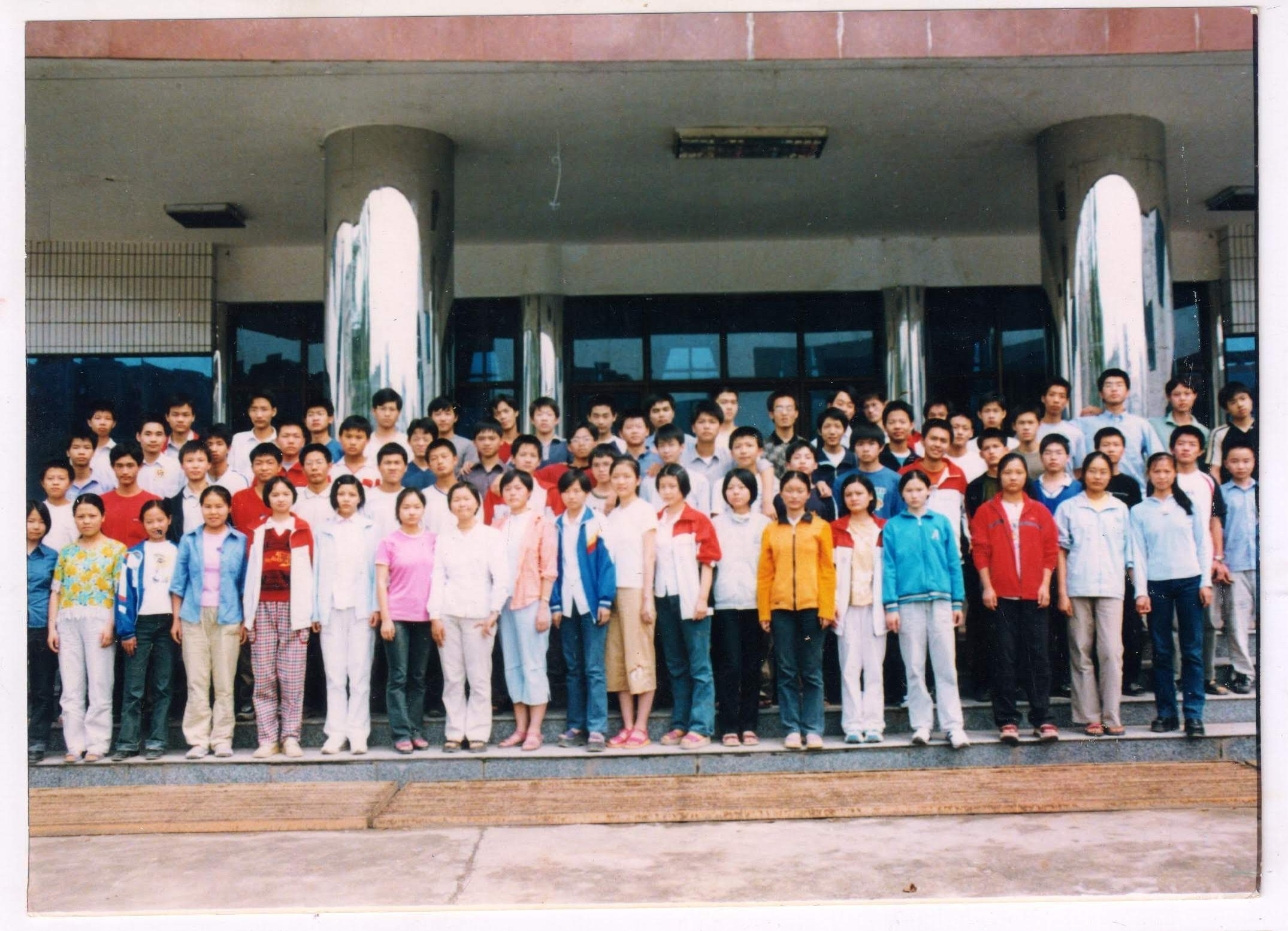 高二王琦毕业时