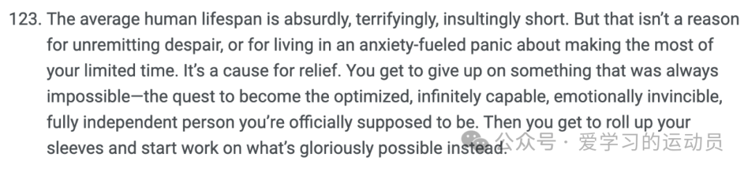 发布笔记 发布笔记